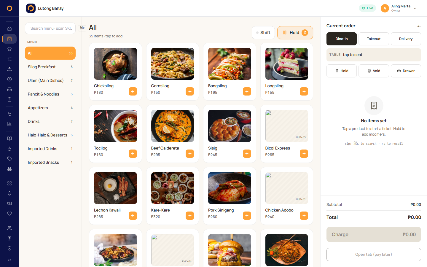 RestoMS point-of-sale screen